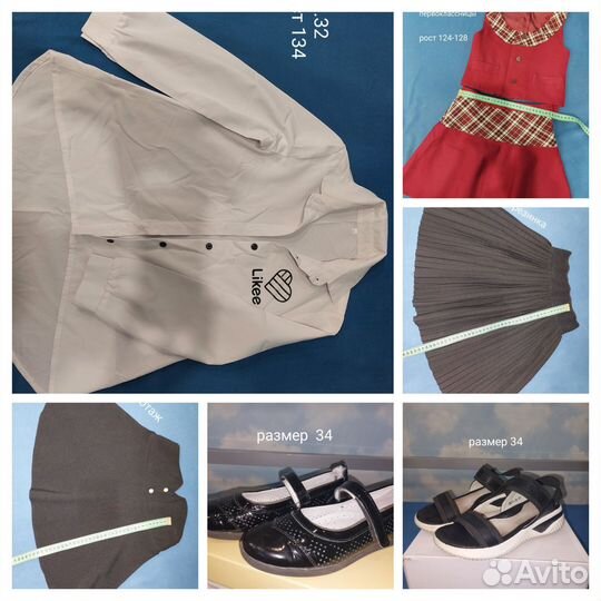 Одежда для школы на девочку 128-134 см