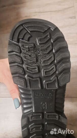 Сапоги зимние Kuoma