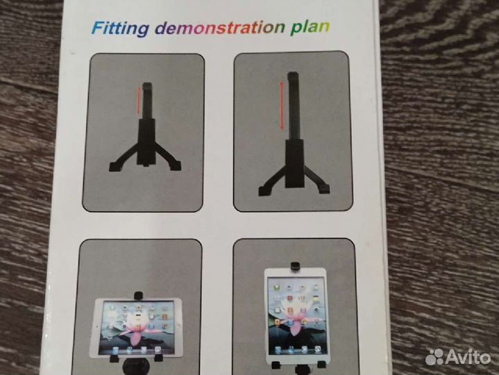 Подставка для планшета