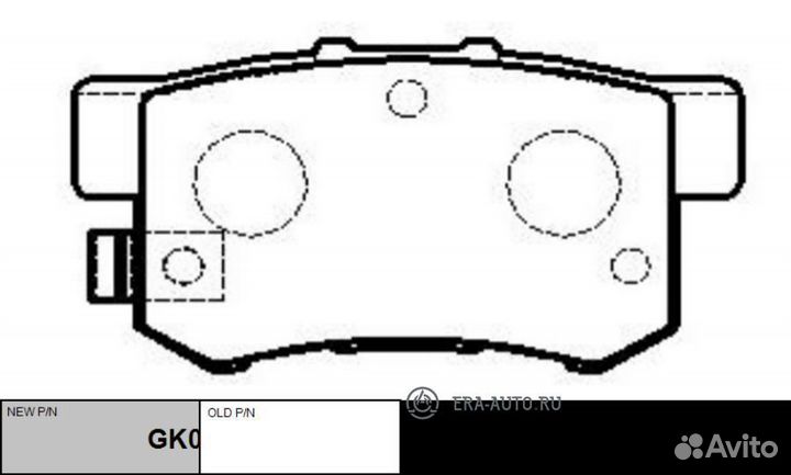 CTR GK0325 Колодки тормозные honda (ckho8)