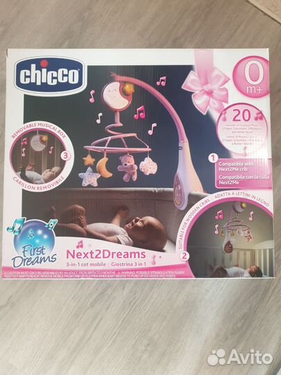 Мобиль chicco Next2Dream