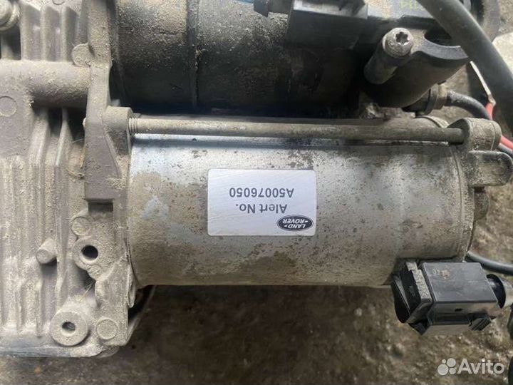 Компрессор пневмоподвески Land Rover Discovery 4