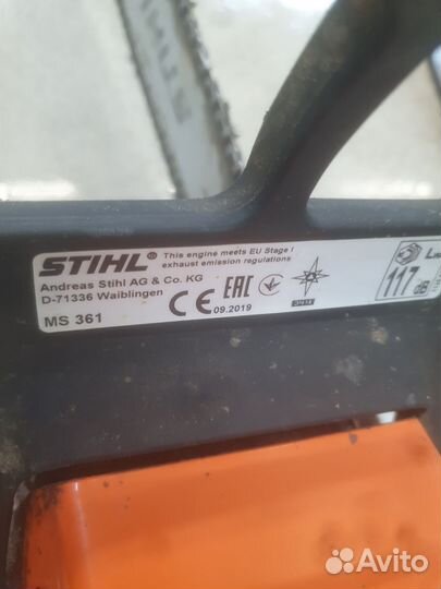 Бензопила stihl ms 361
