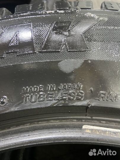 Bridgestone Blizzak Revo GZ 235/55 R17 99S