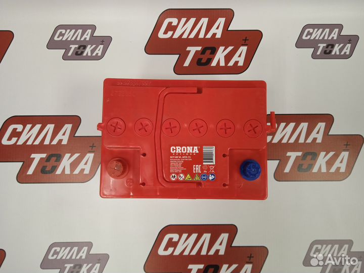 Аккумулятор Крона 60AH
