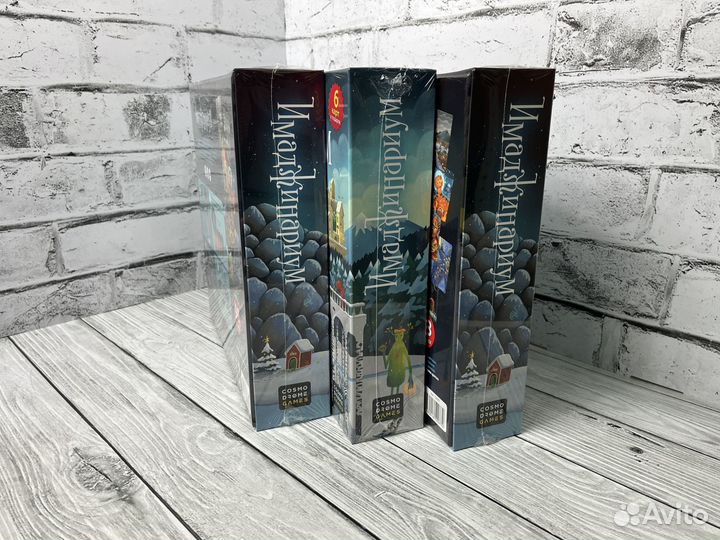 Настольная игра Имаджинариум