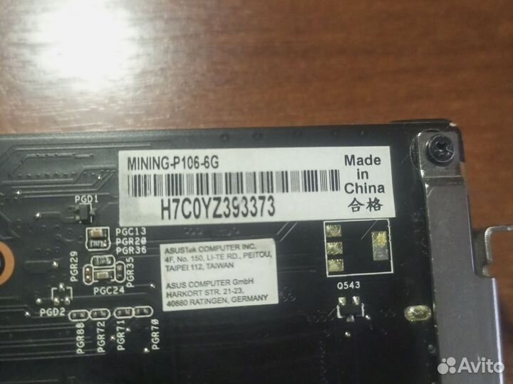 Видеокарты для майнинга 6g