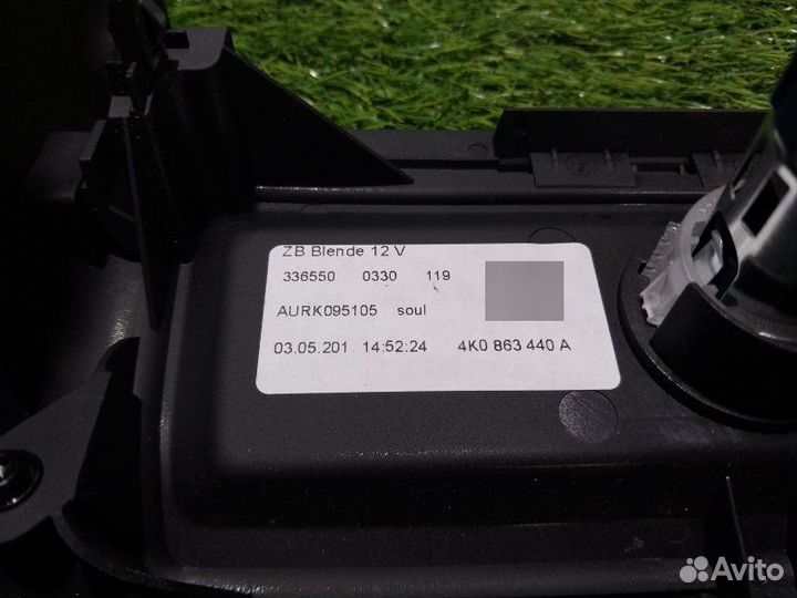 Накладка консоли задняя Audi A6 C8 dfba 2018