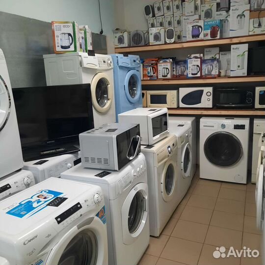 Стиральная машина от сервиса 