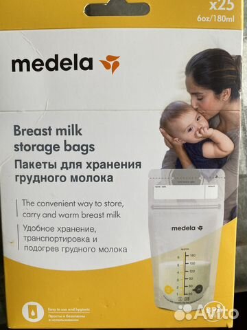 Пакеты для грудного молока Medela