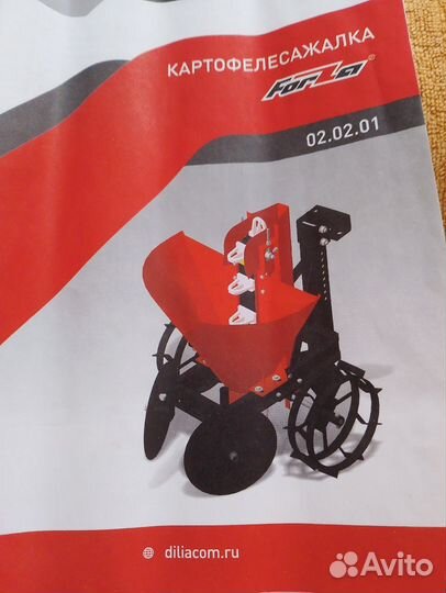 Картофеле копалка, картофеле сажалка новые
