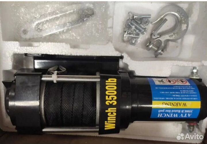 Лебедка для квадроцикла 3500 LBS синт. трос