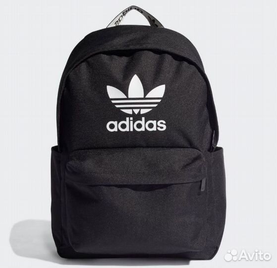 Рюкзак мужской