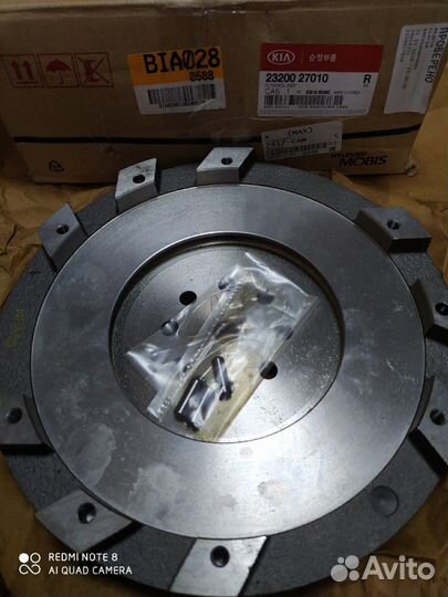 Маховик Hyundai Sonata 2.7, Santa Fe 2.0