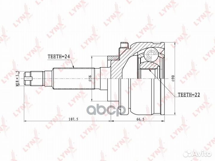 ШРУС наружный chevrolet Niva 1.7 02, LADA Niva II