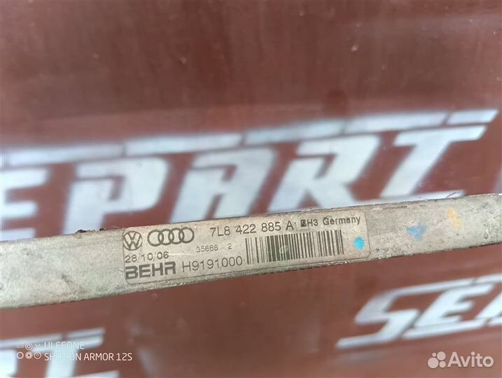 Радиатор гидроусилителя руля Audi Q7 4L 3.0 BUG