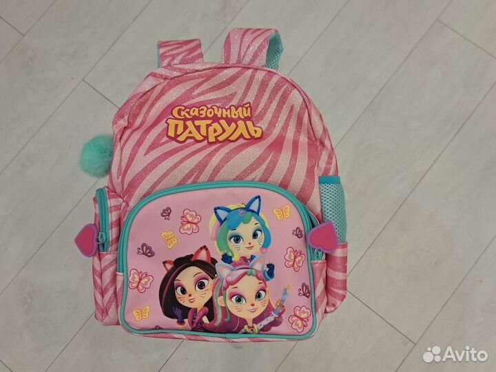 Рюкзак сказочный патруль с наполнением