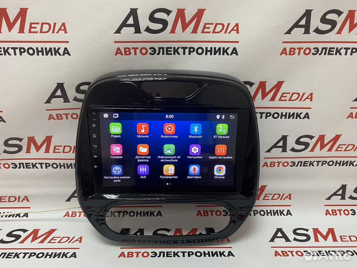 Магнитола Android Renault Kaptur