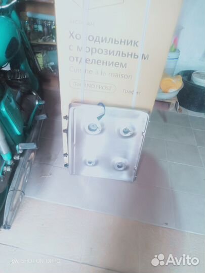 Газовая панель ariston