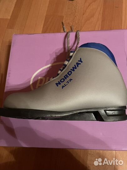 Лыжные ботинки