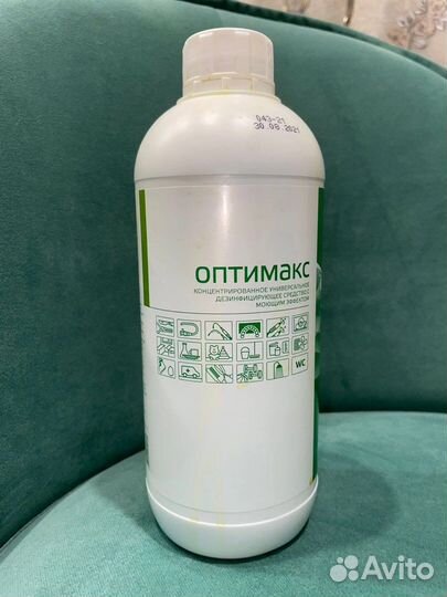 Сухожаровый шкаф+пакеты для стерилизации