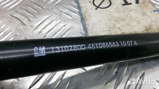 Ключ колесный opel astra H (ENI24VP01)