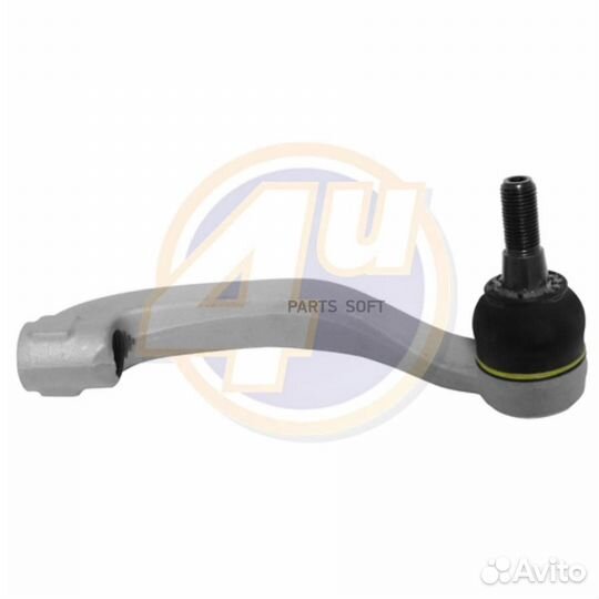 4U VVA02080 Наконечник рулевой тяги VW crafter 17