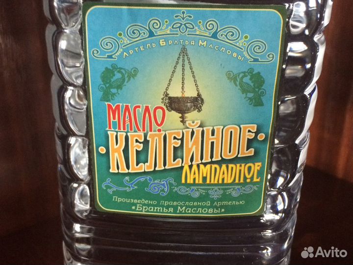 Масло лампадное 1л и5литров