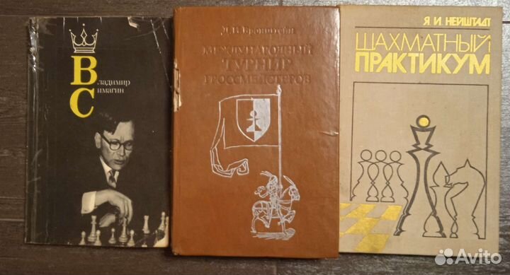 Книги о хобби