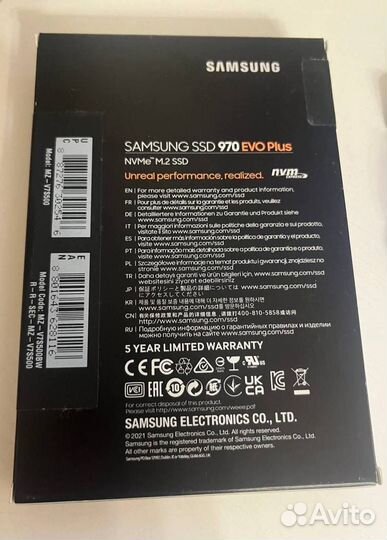 Ssd m2 Samsung 970 evo plus 500 GB NVMe