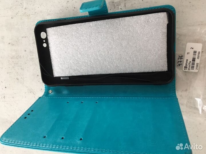 Чехол книжка на iPhone 6 plus, 6S plus