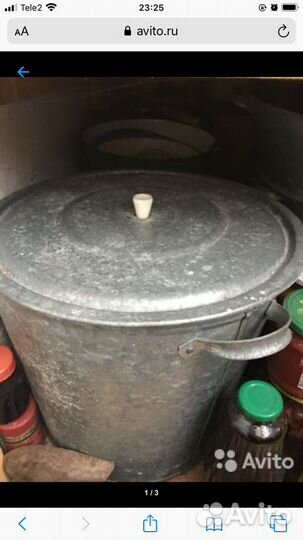Ванночка детская и баки, тазы