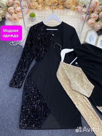 Платье женское вечернее 46 56