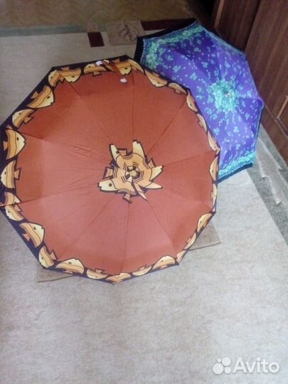 Зонтик женский