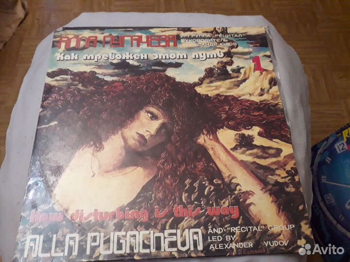 Виниловые пластинки СССР