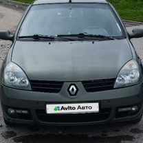 Renault Symbol 1.4 MT, 2008, 286 000 км, с пробегом, цена 390 000 руб.