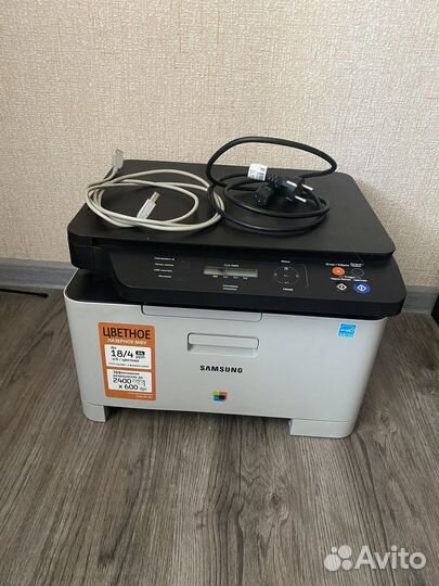 Мфу Самсунг CLX-3305