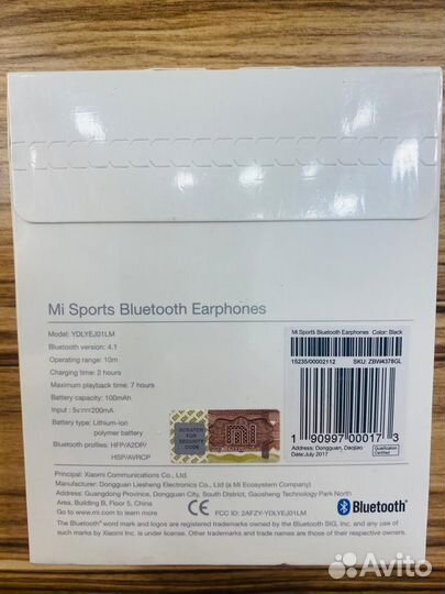 Наушники гарнитура Xiaomi Mi Sport Bluetooth