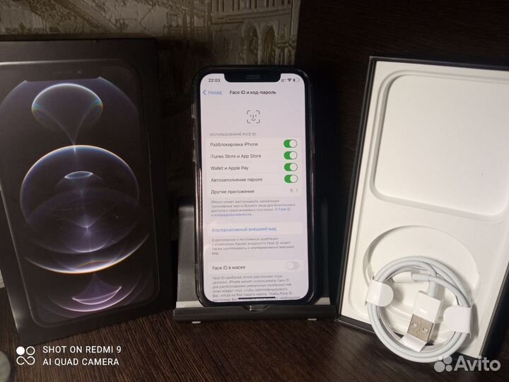 iPhone 12 Pro, 128 ГБ