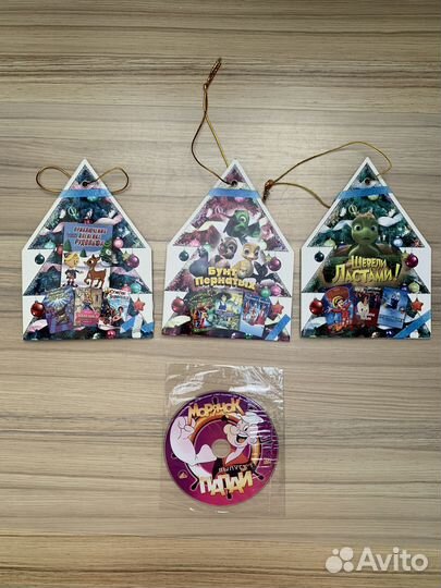 Dvd диски мультфильмы, фильмы