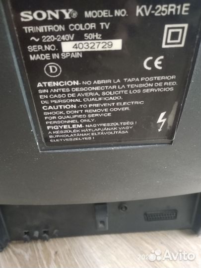 Телевизор sony 75см