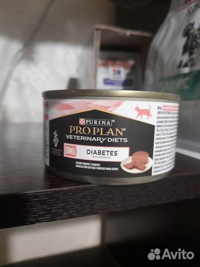 Корм для кошек proplan