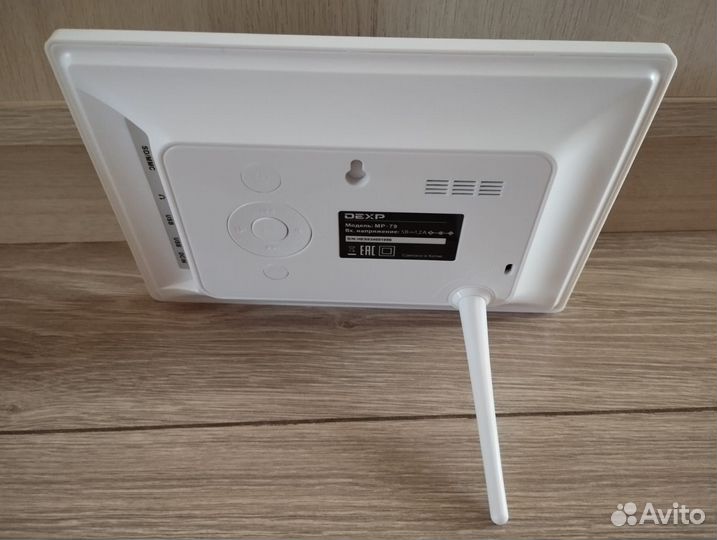 Фоторамка цифровая dexp MP-79 HD Elegance