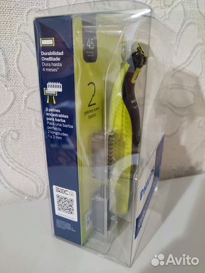 Новый. Триммер Philips OneBlade QP2521/10. Бритва