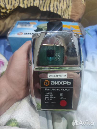 Контроллер насоса