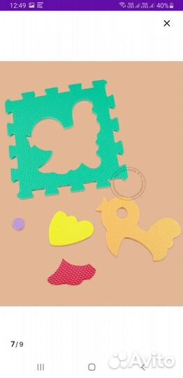 Детский коврик пазл