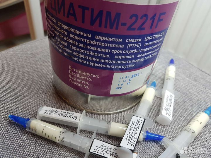 Шестерня стеклоподъемника Octavia A5 и смазка