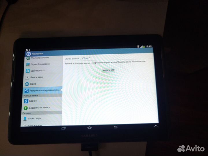 Планшет samsung GT-P5100