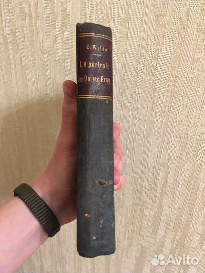 Старинная книга Портрет Дориана Грея 1910 год