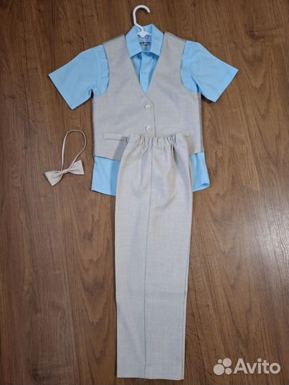 Костюм детский